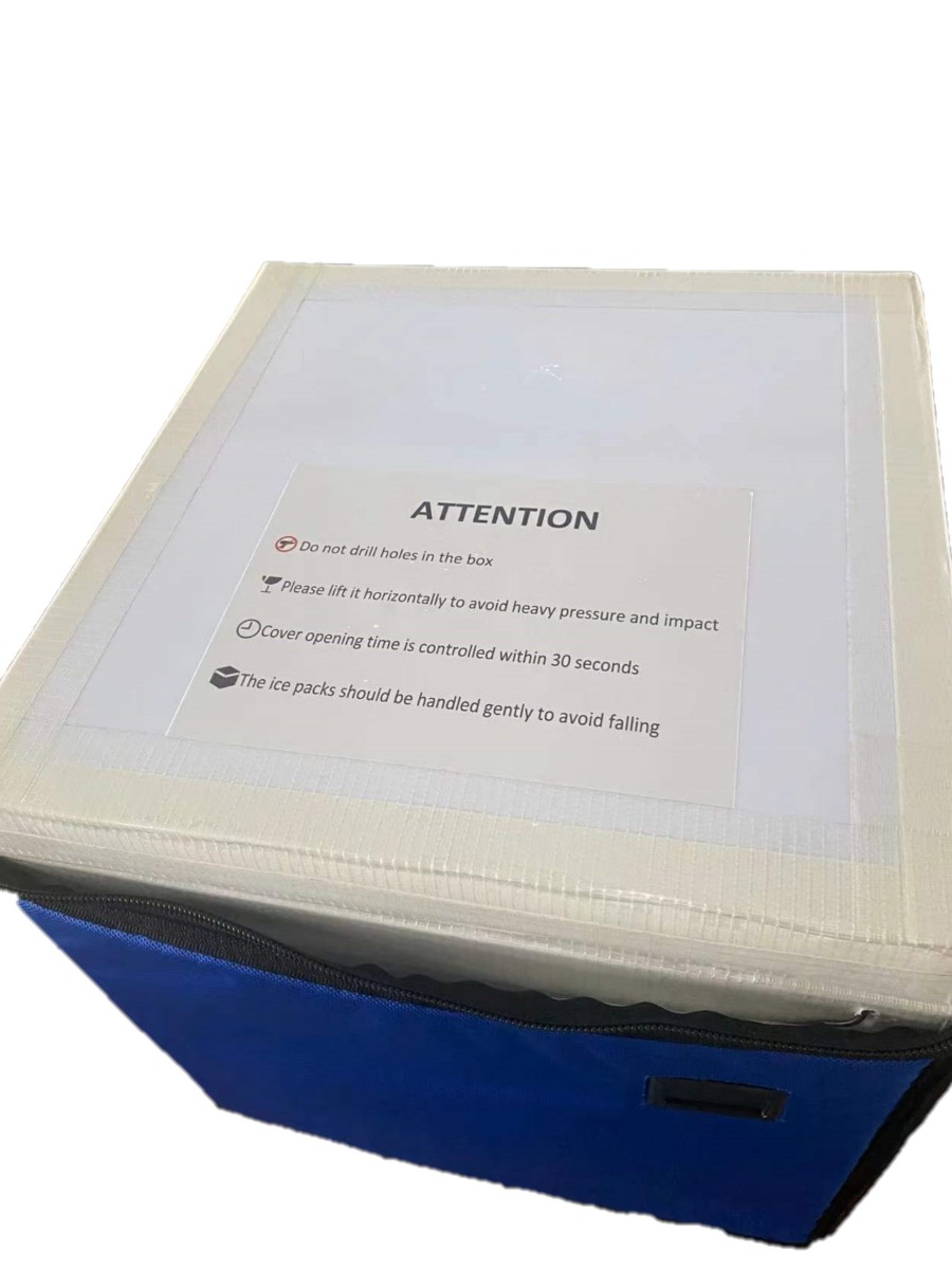 Nomad VPU2-606-139831