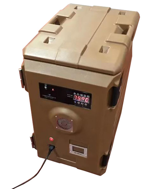 Nomad Insulated Electrical Catering Food Warmer-0