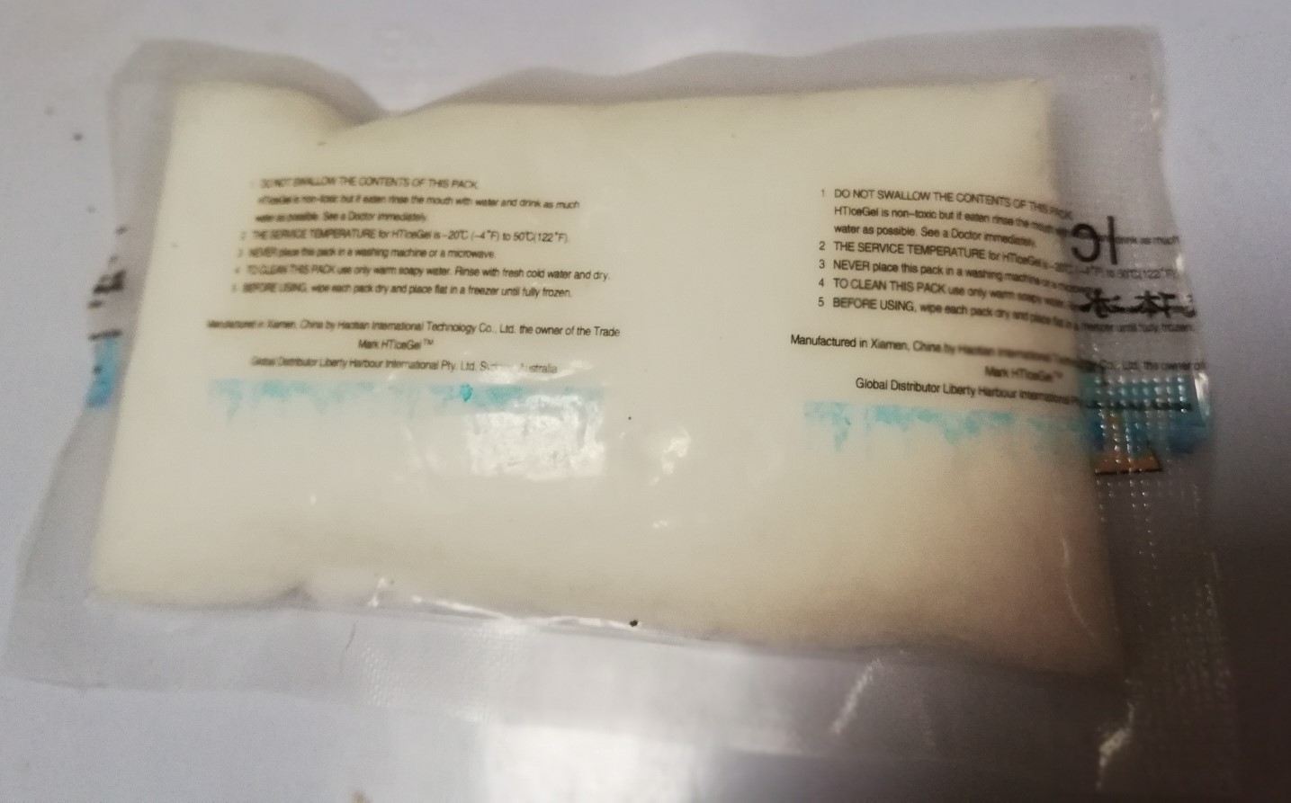 EXTRA SET OF COOLANTS FOR NTC1714 -0